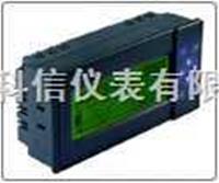 無(wú)紙記錄儀型號